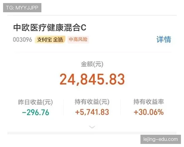 恩佐关键战表现稳定性分析
