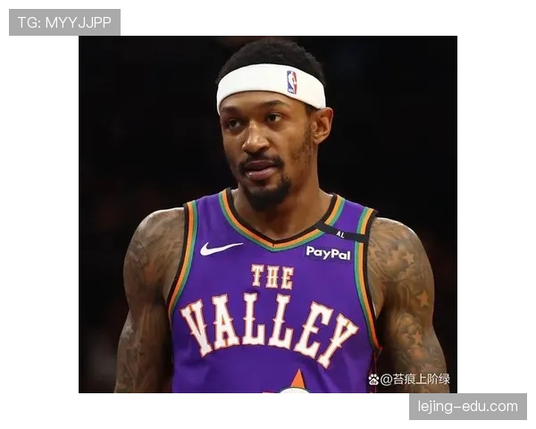 布拉德利·比尔关键挡拆提升得分爆发效率明显优于上赛季