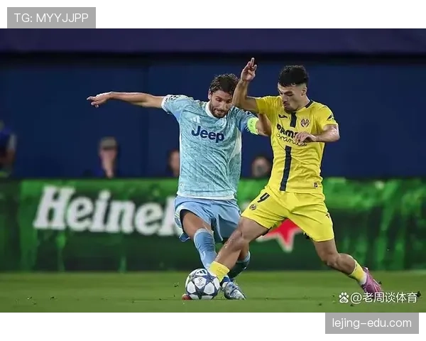 尤文图斯体系漏洞显现，一场失利暴露防守稳定性问题