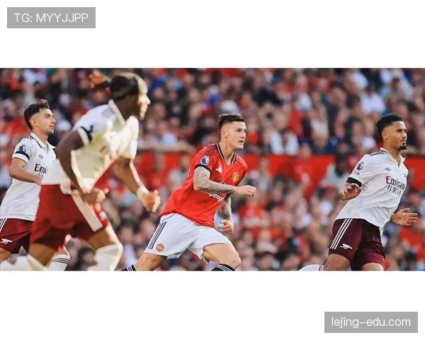 曼联中场拦截能力薄弱，攻防转换表现波动正对球队稳定性形成制约