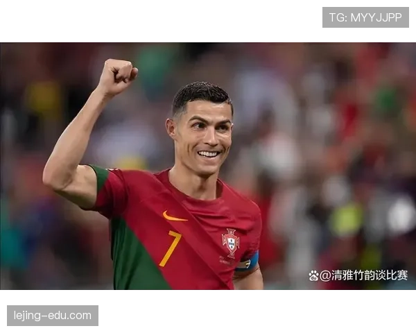 C罗关键战进球效率如何受赛事权重影响？